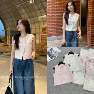 Áo gile dạ tweet pha lông cúc ngọc dáng croptop tiểu thư