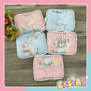 Gối xô sơ sinh chống méo bẹp đầu, gối lõm sợi tre cao cấp xuất Nhật thoáng khí thấm mồ hôi