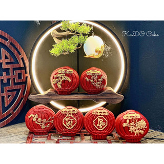 Khuôn trung thu lò xo đèn lồng 200g-150g-50g, khách tuỳ chọn