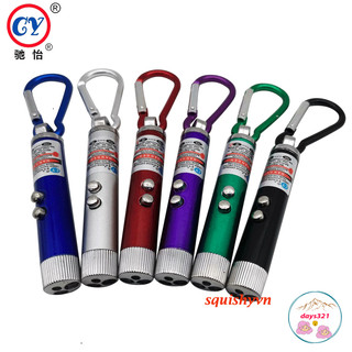 (GIÁ SỐC) Đèn LASER 3 Chức Năng - (Kèm Móc Khóa)