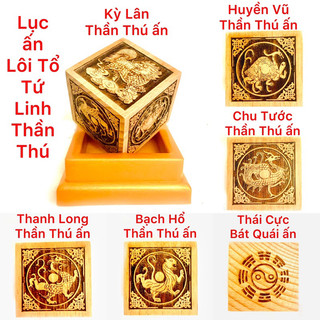 Lục ấn gỗ đào Lôi Tổ Tứ Linh Thần Thú tặng kèm đế đựng