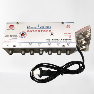 Bộ chia truyền hình cáp 1 ra 6 khuyếch đại tín hiệu ( cắm điện ) - Điện Việt