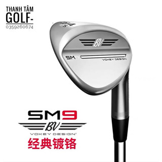 Gậy Golf Kỹ Thuật Sm9 Titleist - Gậy Wedge Titleist - Gậy Kỹ Thuật Đủ Độ