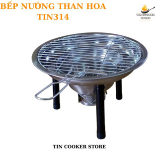 Bếp nướng âm bàn inox chuẩn bảo hành 1 năm đường kính 30cm