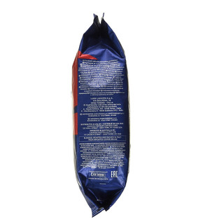 Cà phê hạt đã rang Lavazza Espresso Top Class 1000g