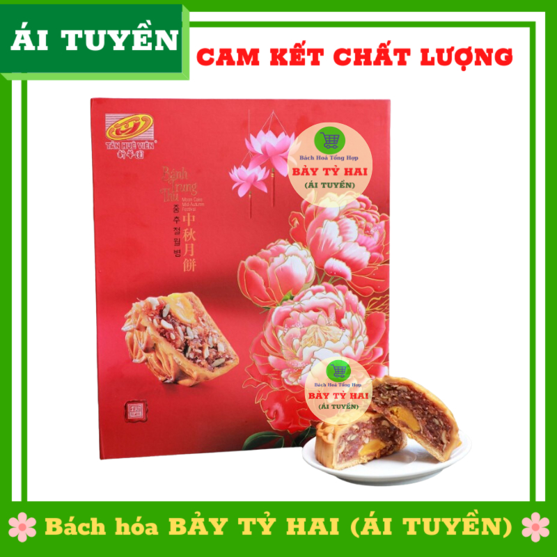 Bánh trung thu Tân Huê Viên nhân thập cẩm, jambon bát bửu, sen, dứa,gà quay, vi cá hộp 4 cái x200g, 4 cái x150g