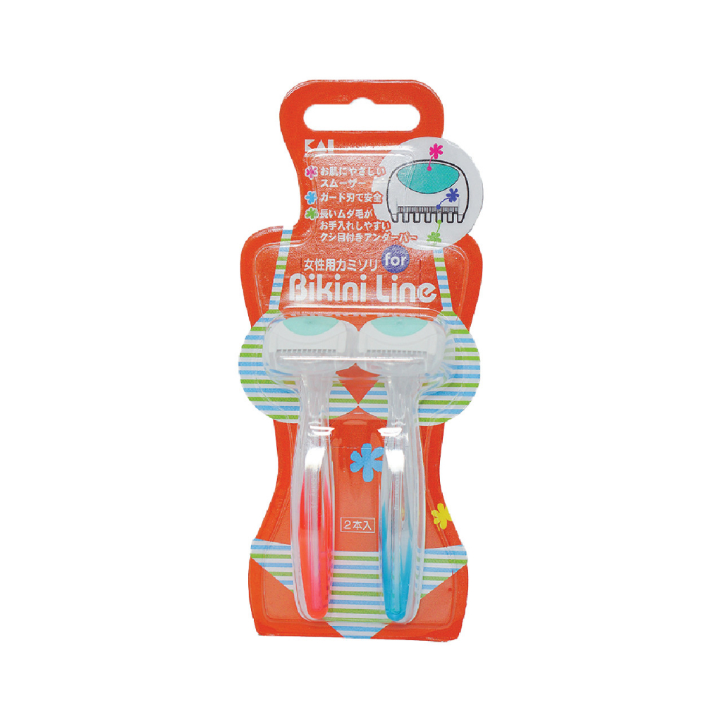 Dao Cạo Lông Vùng Kín Kai Bikini Line MTG-2B 011640