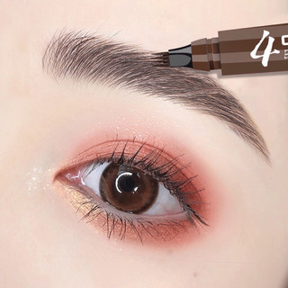 Bút kẻ mày Phẩy sợi 4D