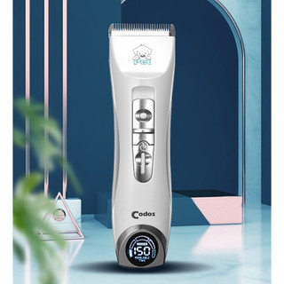 Tông đơ cắt tỉa lông chó, mèo chuyên dụng CODOS CP-9600 Hàng chính hãng