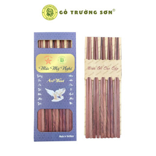 Đũa gỗ cẩm lai trơn - đồ gỗ nhà bếp thương hiệu trường sơn
