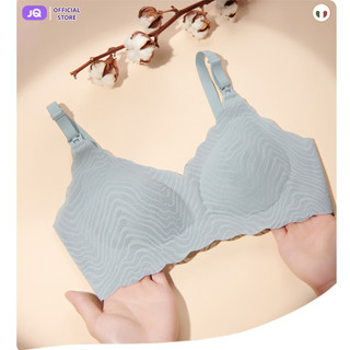 Áo lót bầu cho con bú JOYNCLEON ren mềm siêu mỏng mát mùa hè - Mã KB04