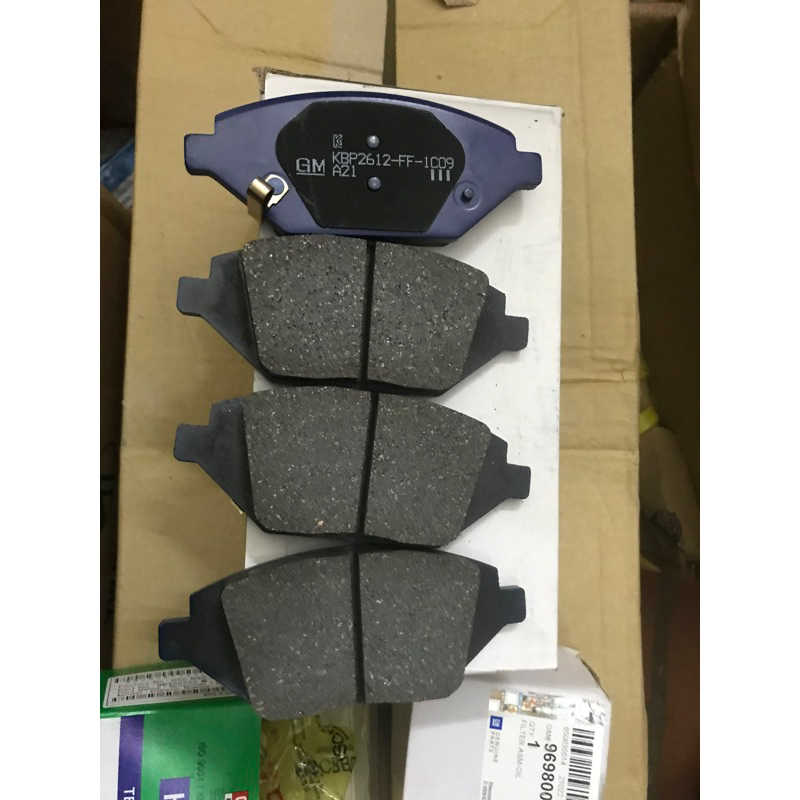 Má phanh trước Fadil xịn chính hàng