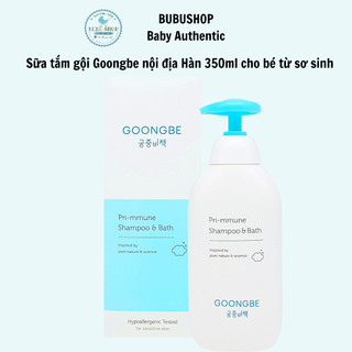 (mẫu mới)SỮA TẮM GỘI GOONGBE 350ML CHO BÉ TỪ SƠ SINH