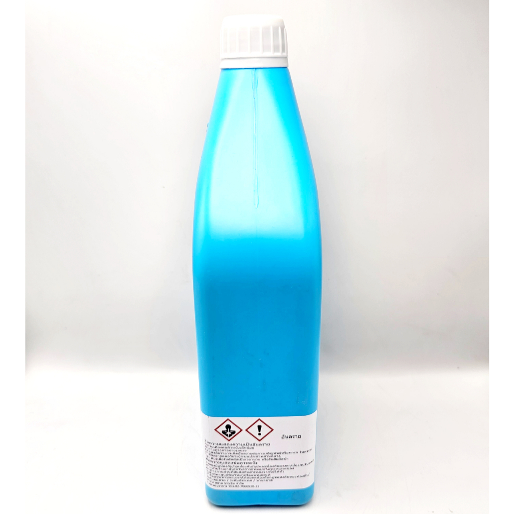 Nước làm mát xe máy Honda Thái Lan 1 lít Pre-mix Chính hãng