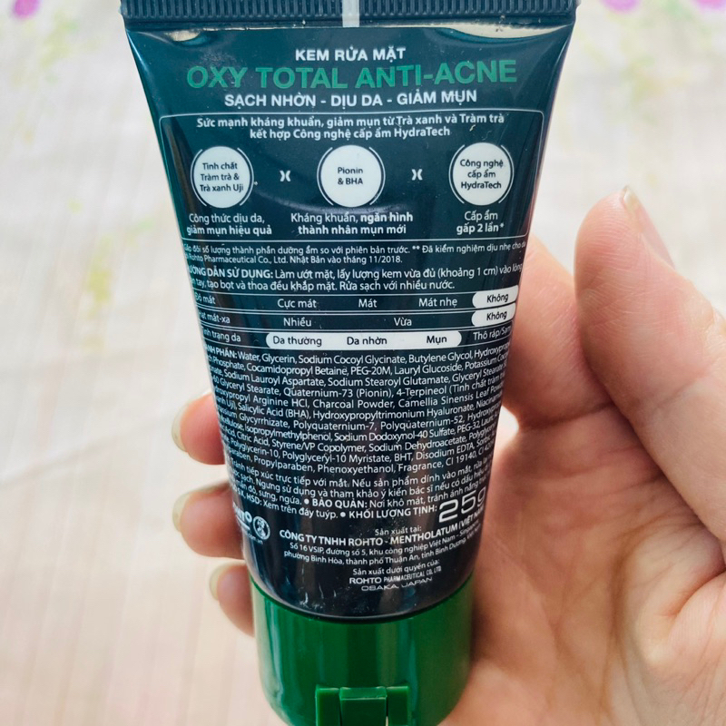 Sữa rửa mặt cho nam Oxy 25gam/tuýp