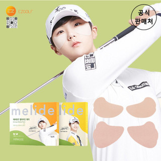 Miếng dán chống tia UV Melide Hàn Quốc- Miếng dán chơi golf