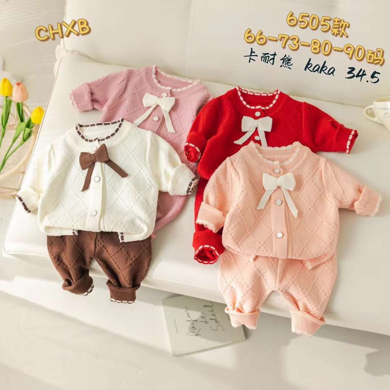 Áo len bé si tuyển