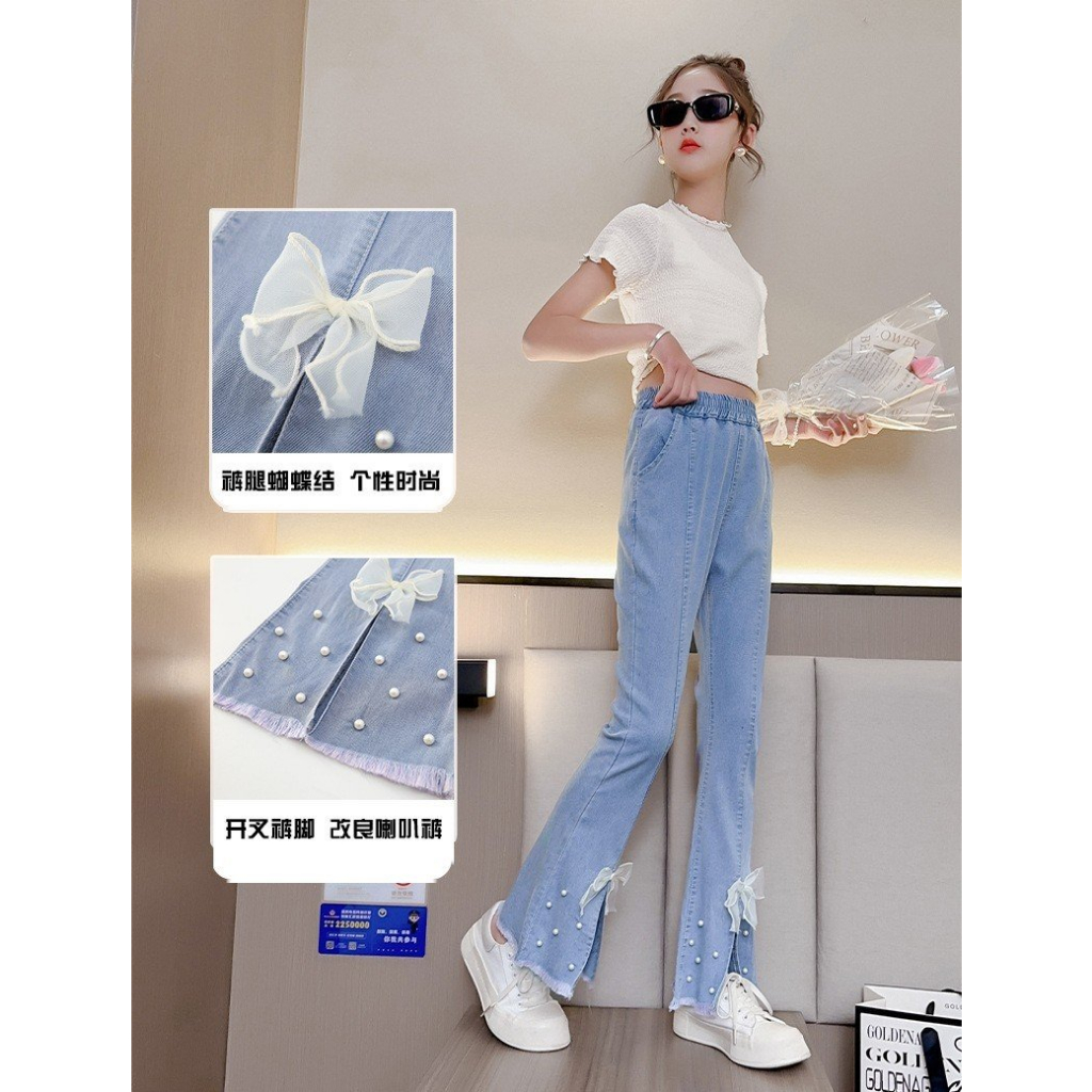 Quần Bò Ống Thụng Kiểu Dáng Hip Hop Cute Phô Mai Que