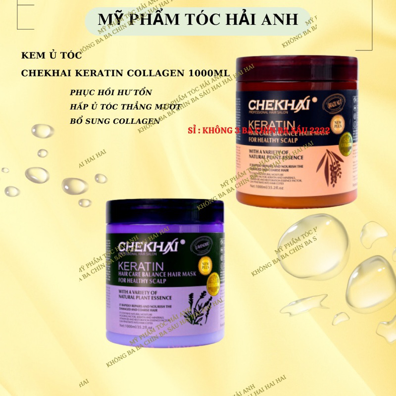 Kem ủ tóc KERATIN COLLAGEN 1000ML LAVENDER BRAZIL NUT - Ủ hấp tóc cung cấp dưỡng chất KERATIN & COLLAGEN