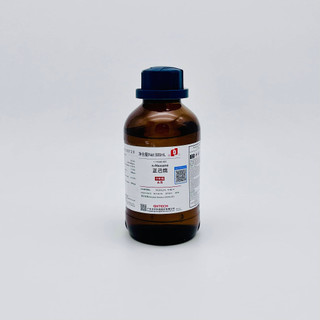 Hóa chất n-Hexane