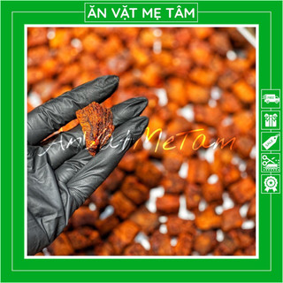 Khô Bò 100% Từ Thịt Bò (Không Trộn Thịt Khác)