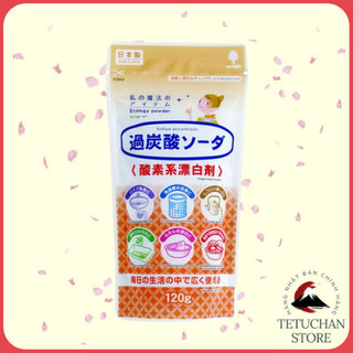 Bột Baking soda loại tẩy mạnh tẩy vết bẩn ố vàng đa năng 120g nội địa Nhật Bản