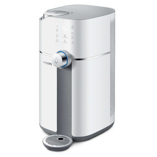 Máy lọc nước ro dể bàn philips add6910 - bảo hành chính hãng 2 năm