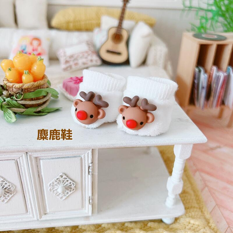 Outfit doll 20cm giày búp bê, giày thể thao, giày vải nhiều kiểu dành cho doll