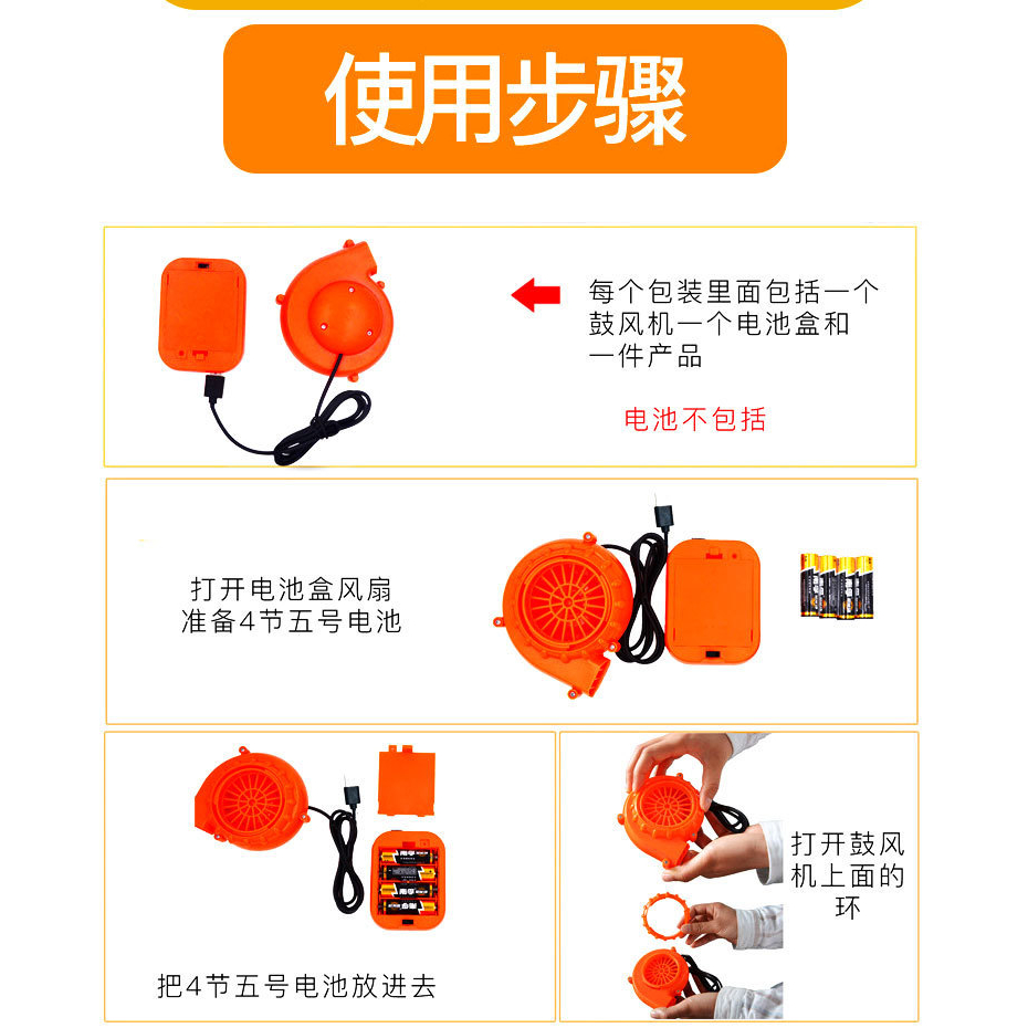 Bộ đồ hóa trang Rooster chú gà trống  bơm hơi vui nhộn cho Halloween Giáng Sinh Noel đồ cosplay E1416