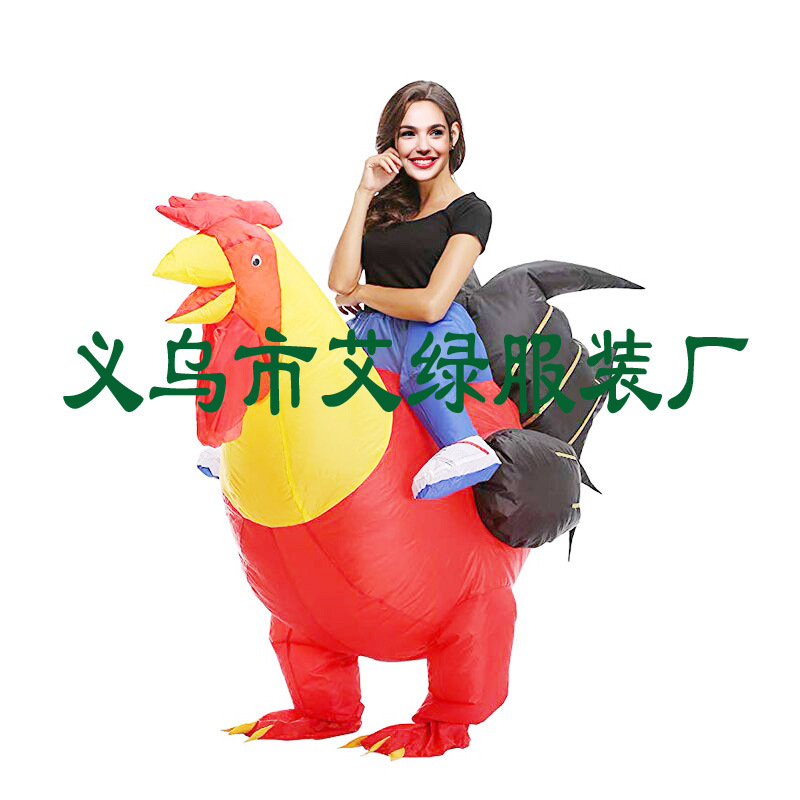 Bộ đồ hóa trang Rooster chú gà trống  bơm hơi vui nhộn cho Halloween Giáng Sinh Noel đồ cosplay E1416