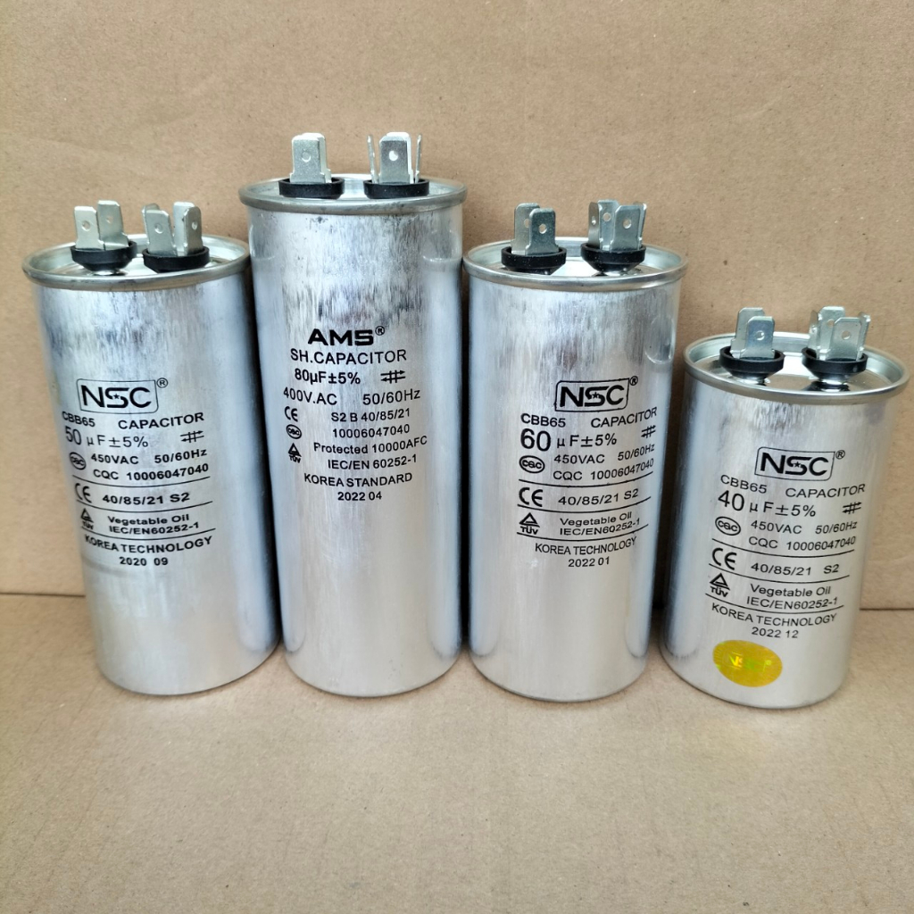 Tụ điện vỏ nhôm NSC dùng cho điều hòa, máy giặt máy bơm... (tụ cọc, vỏ nhôm).