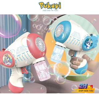 Súng Bắn Bong Bóng Ngựa Pony Thỏ Xanh Đồ Chơi Bắn Bóng Xà Phòng Cho Bé Vận Động Ngoài Trời Dễ - Đồ Chơi Cho Bé PUKAPI