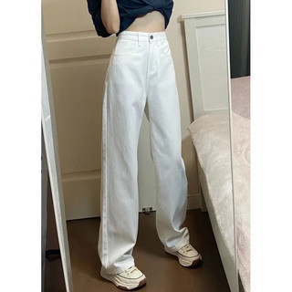 Quần jeans trắng ống suông cạp cao hack dáng