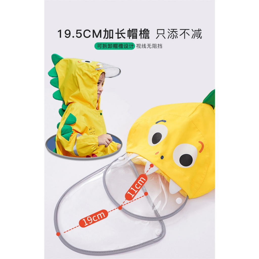 Áo mưa Lemonkid cho bé