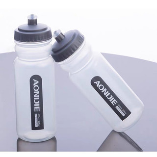 Bình đựng nước thể thao Aonijie SH600 600ml