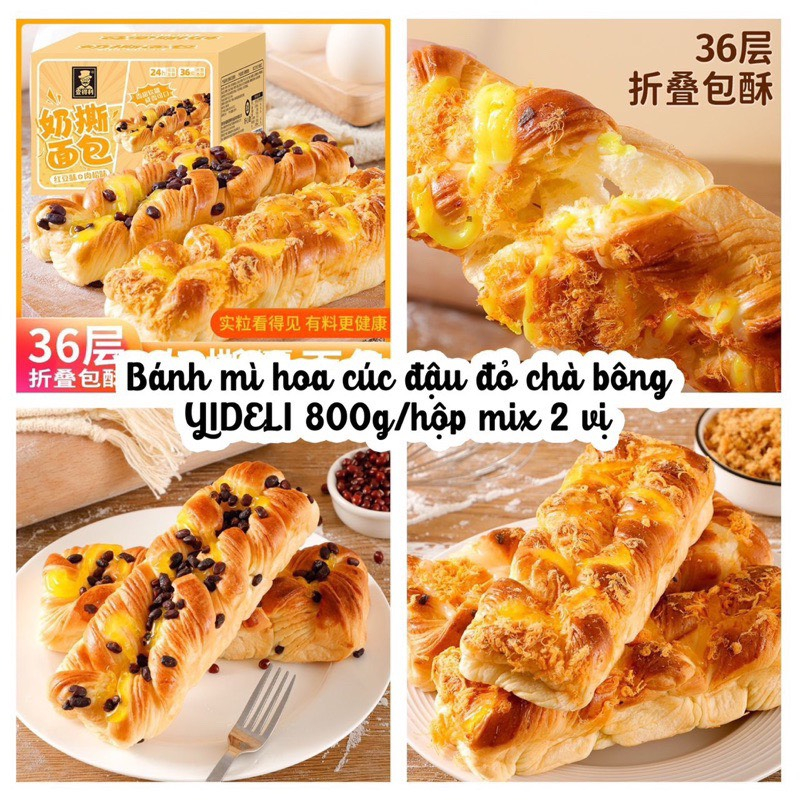 SẴN HCM - Bánh Mì Hoa Cúc 80g