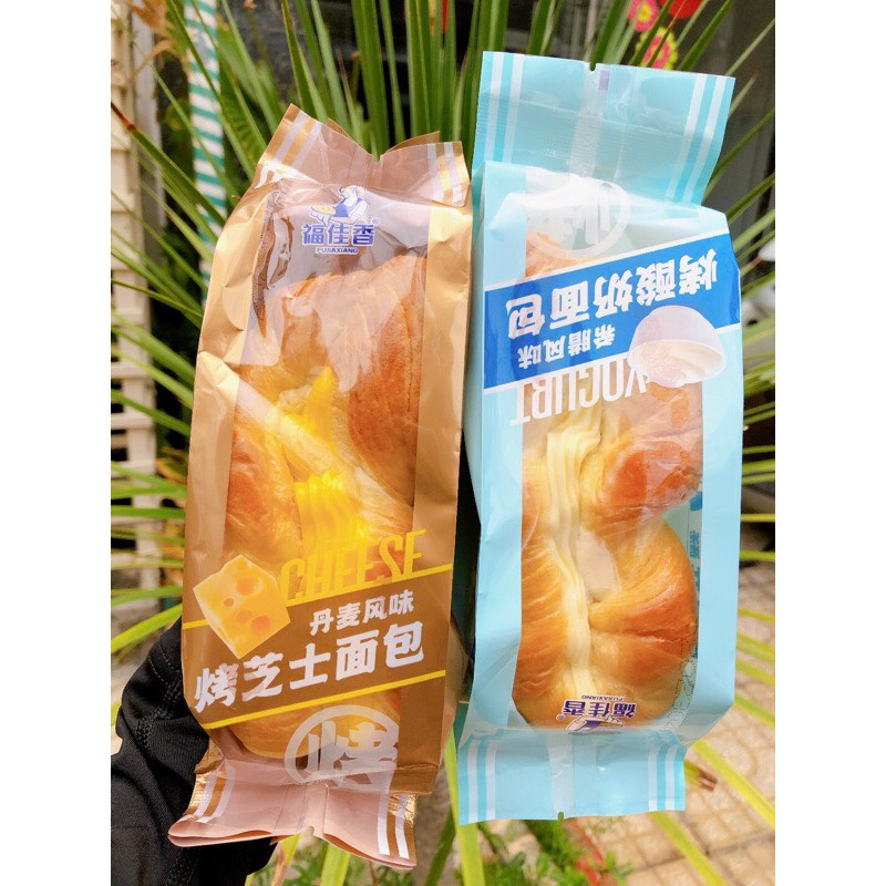 SẴN HCM - Bánh Mì Hoa Cúc 80g