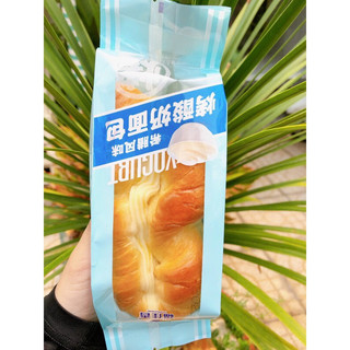 SẴN HCM - Bánh Mì Hoa Cúc 80g