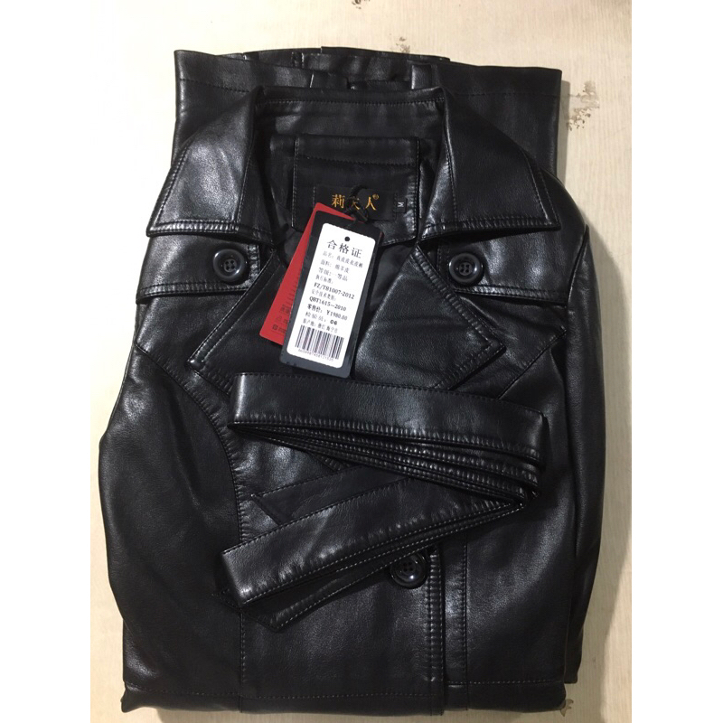 Áo Khoác Da Nữ Dáng Dài Có Dây Đai Trẻ Trung KD17 - Hàng Quảng Châu Cao Cấp