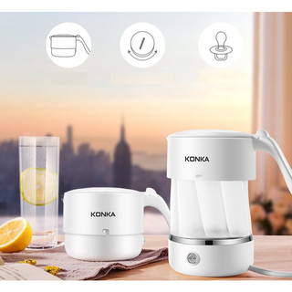 Bình nước đung sôi gấp gọn tiện lợi cho du lịch và cho các mẹ bỉm sữa konka kek - 06g501