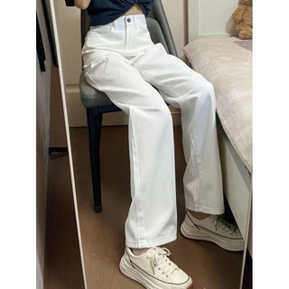 Quần jeans trắng ống suông cạp cao hack dáng