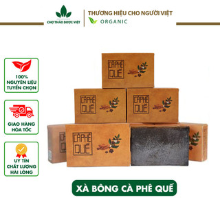 Xà bông cà phê quế htx sinh dược 100g - Chợ Thảo Dược Việt