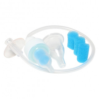 [ 781 ] Bộ dụng cụ hút mũi cho bé ( 0m+ ) - Nuby