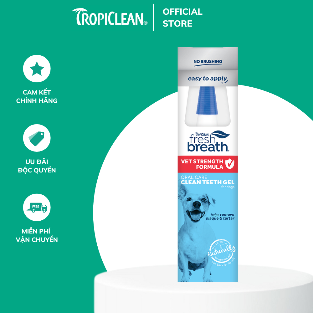 Gel vệ sinh răng miệng loại bỏ cao răng mảng bám cho chó Tropiclean Vet nha khoa 59ml
