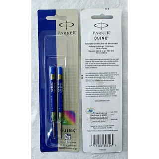 Vỉ 2 ruột bút parker mực gel cho viết bi - made in france, chính hãng parker p/n 1760002 - ballpoint pen gel ink refills