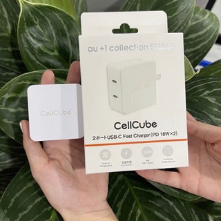 Củ sạc nhanh CellCube 2 cổng USB-C - PD 18W x 2