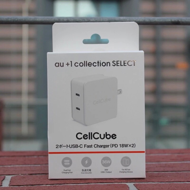Củ sạc nhanh CellCube 2 cổng USB-C - PD 18W x 2