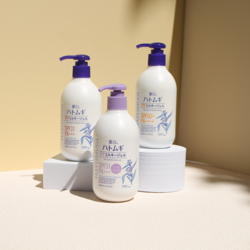 Sữa dưỡng thể chống nắng Hatomugi UV Milk Gel SPF31 PA+++ SPF50+