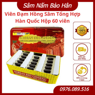 Viên đạm hồng sâm tổng hợp hàn quốc hộp 60 viên