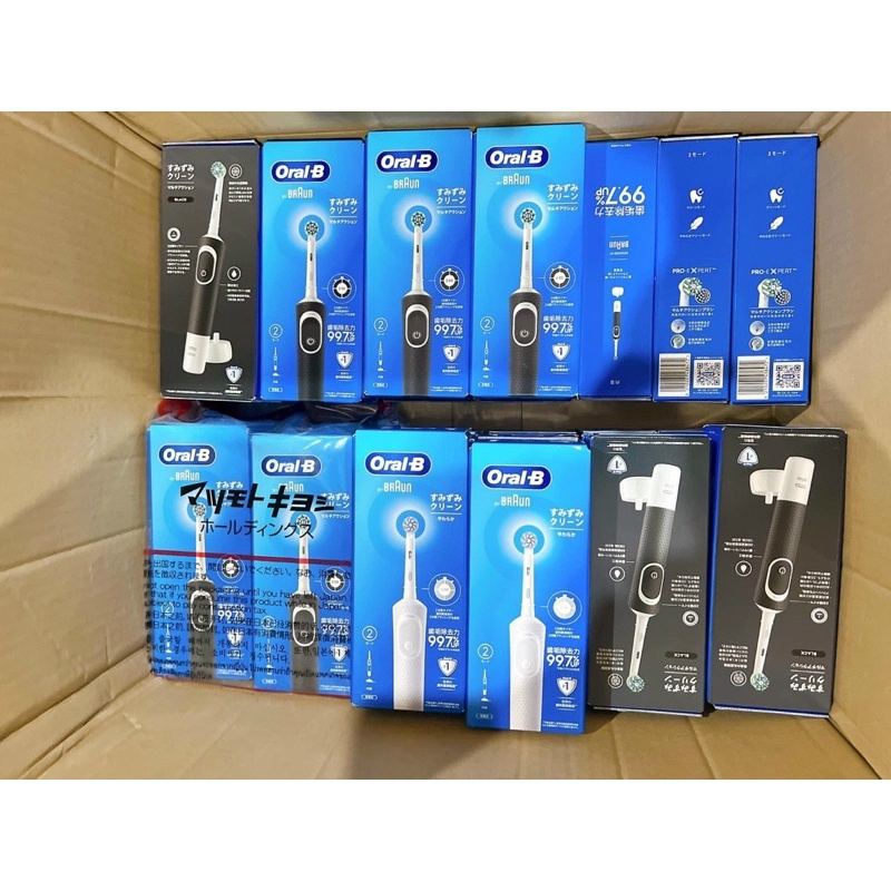 Bàn Chải Điện Oral B Braun - Nội Địa Nhật Bản